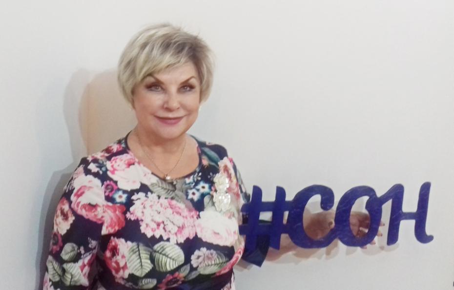 Ангелина Ноздрина