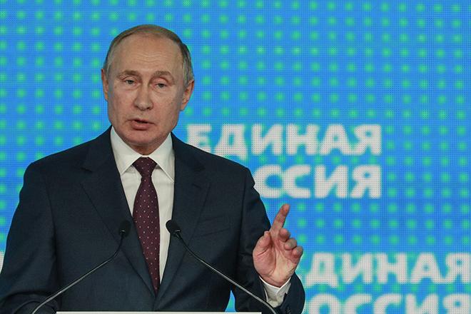 Владимир Путин