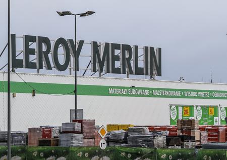 Новую сеть гипермаркетов запускает в России Leroy Merlin