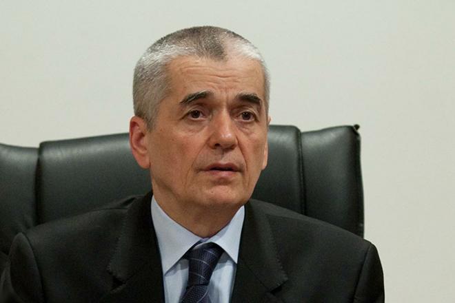 Геннадий Онищенко