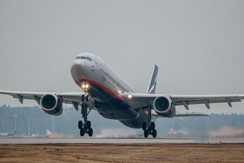 Самолет Airbus A330 авиакомпании «Аэрофлот»