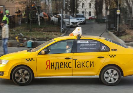 Таксопарки и «Яндекс.Такси» повысят в апреле тарифы