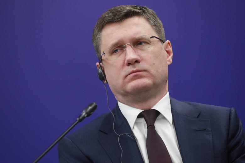 Александр Новак