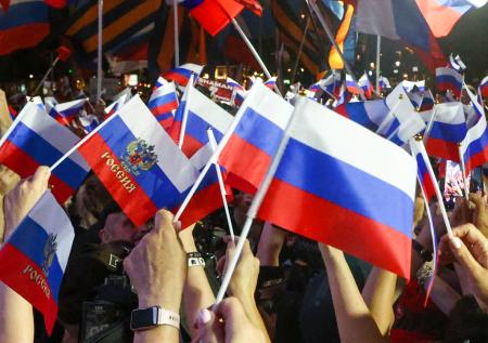 МВФ назвал срок завершения СВО