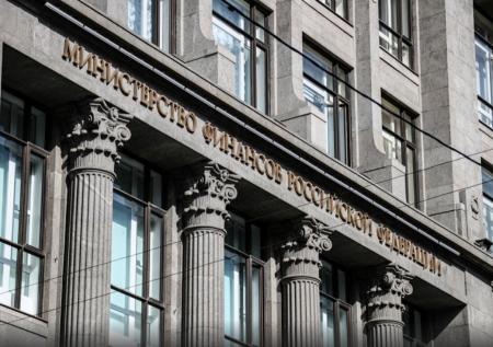 Минфин РФ предложил оставить НДС на текущем уровне