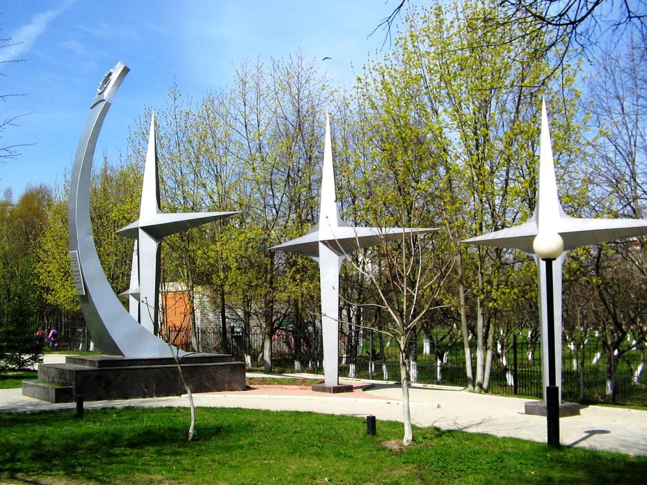 Мемориал Г. С. Титова в Краснознаменске