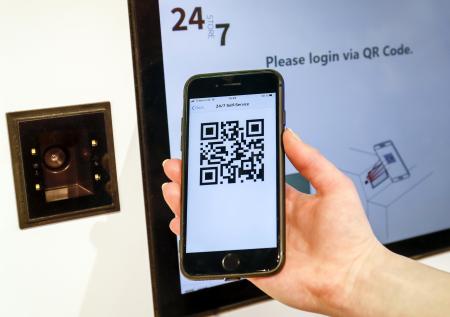 Культурным учреждениям Москвы рекомендовано ввести QR-коды