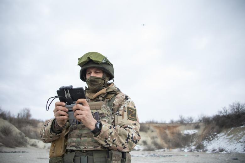 ВС РФ