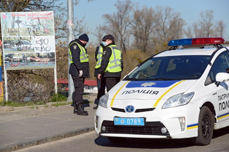 Национальная полиция Украины