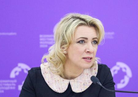 Захарова высказалась об «отмене» русской культуры на Западе