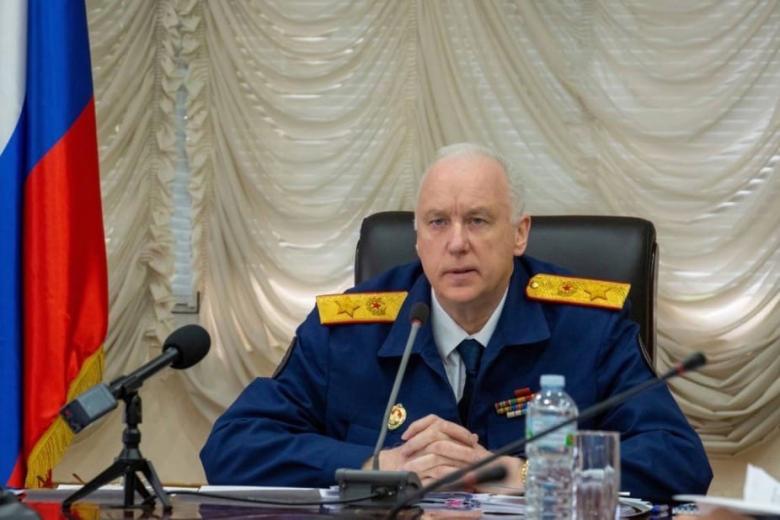Александр Бастрыкин
