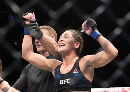 «Боже мой, он меня убьёт»: отец превратил в кошмар жизнь бойца UFC