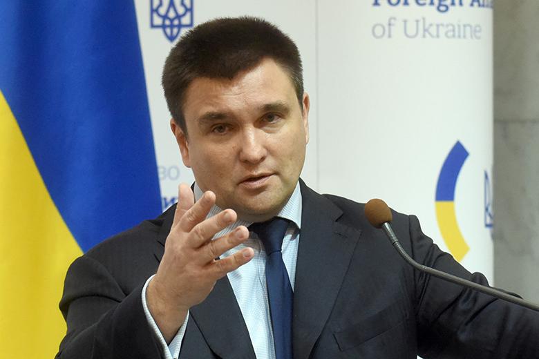 Павел Климкин