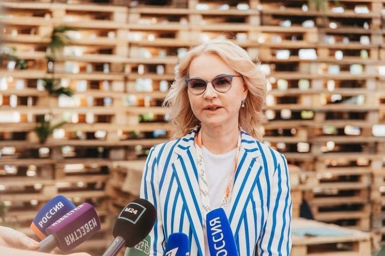 Татьяна Голикова