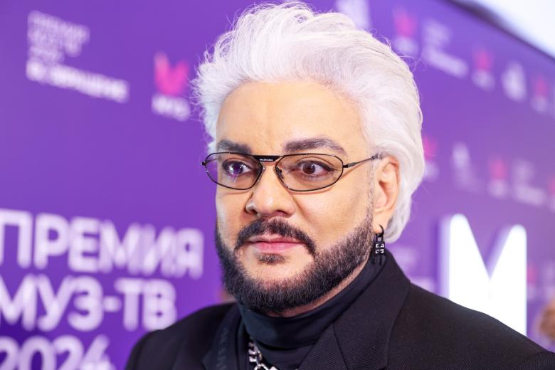 Филипп Киркоров