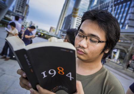 В США выпустят «феминистскую» версию романа Оруэлла «1984»