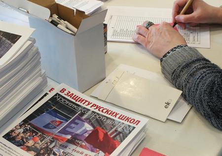 Депутат сейма сравнил отстранение мэра Риги с репрессиями Сталина
