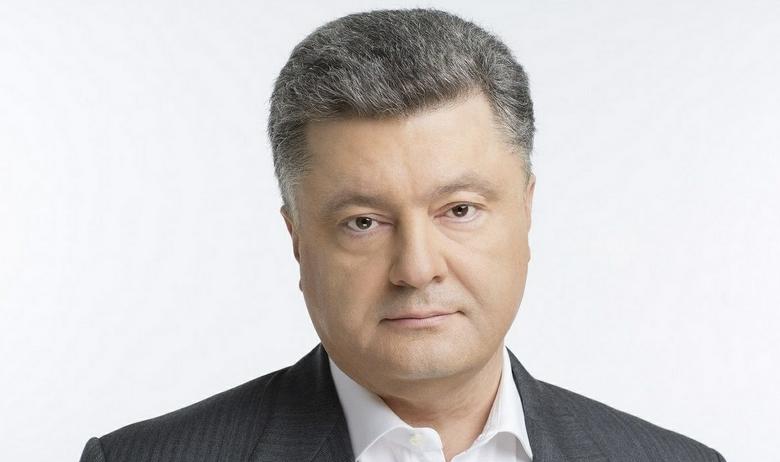 Экс-президент Украины Пётр Порошенко
