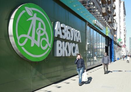 The Bell: «Яндекс» может купить «Азбуку вкуса» за 20 млрд рублей