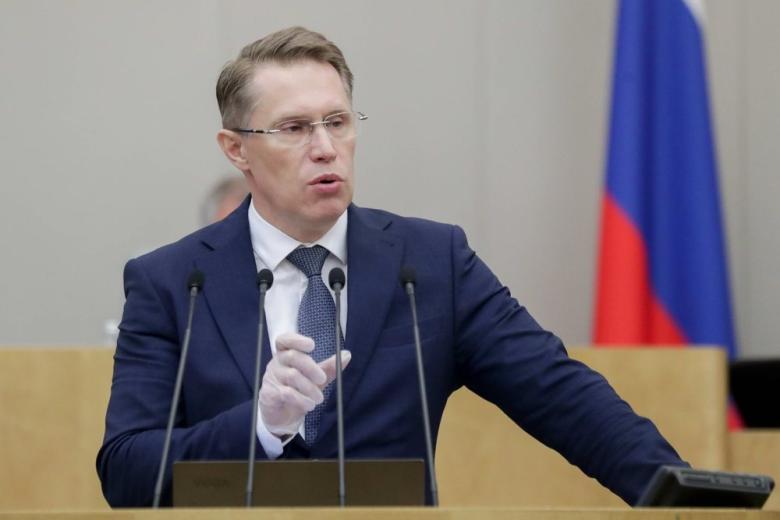 Михаил Мурашко 