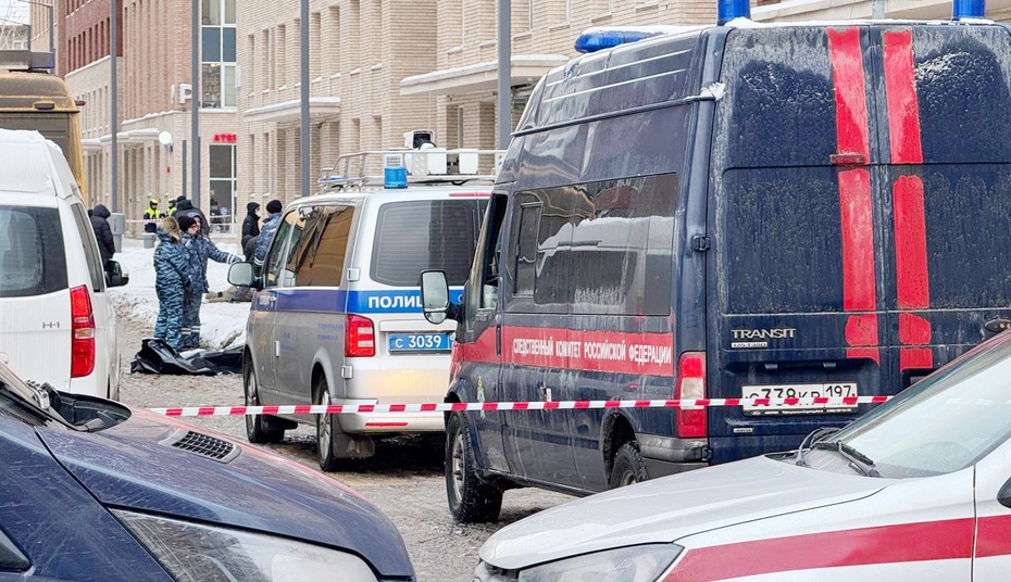 Взрыв на Рязанском проспекте в Москве