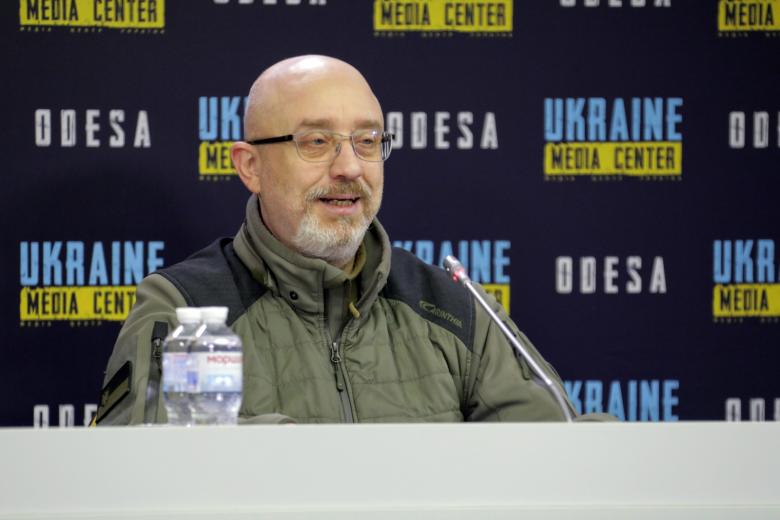 Резников