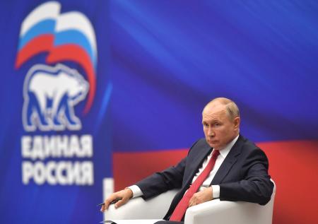 Съезд «Единой России»: второй акт