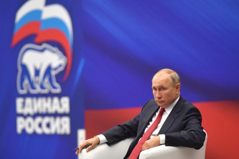 Президент РФ Владимир Путин