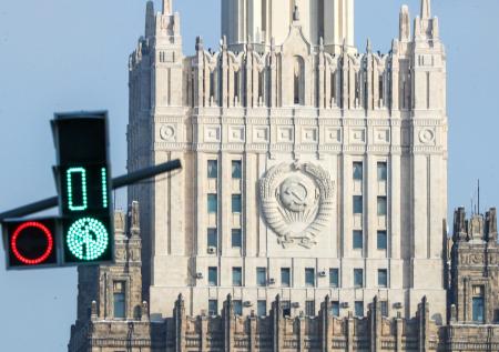 МИД России оценил вероятность начала ядерного конфликта