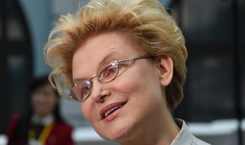 Телеведущая Елена Малышева