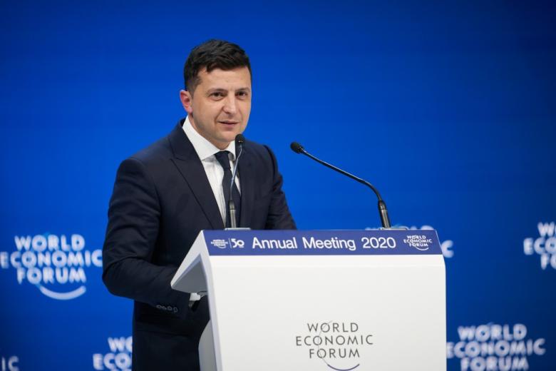 Владимир Зеленский