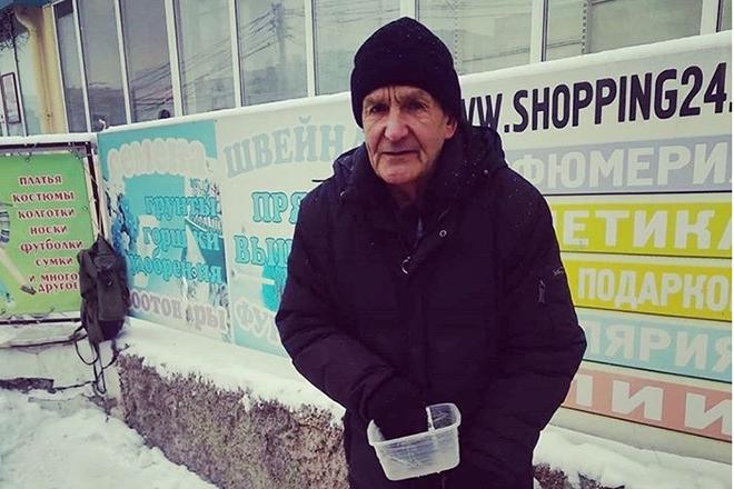 Закия Мингалеевич