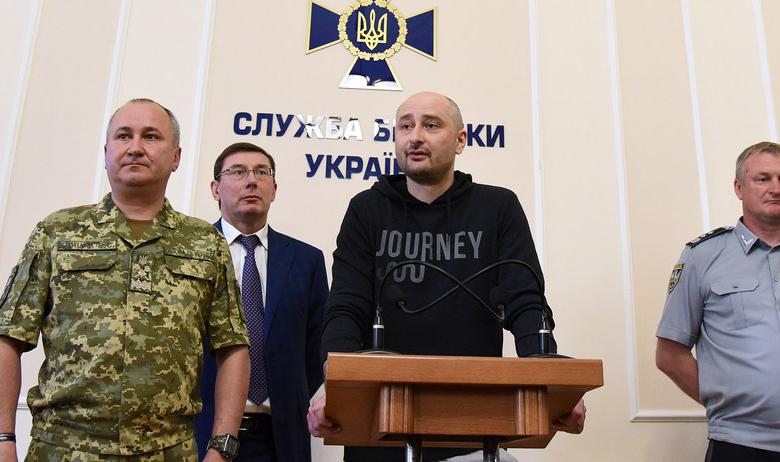 Российский журналист Аркадий Бабченко 