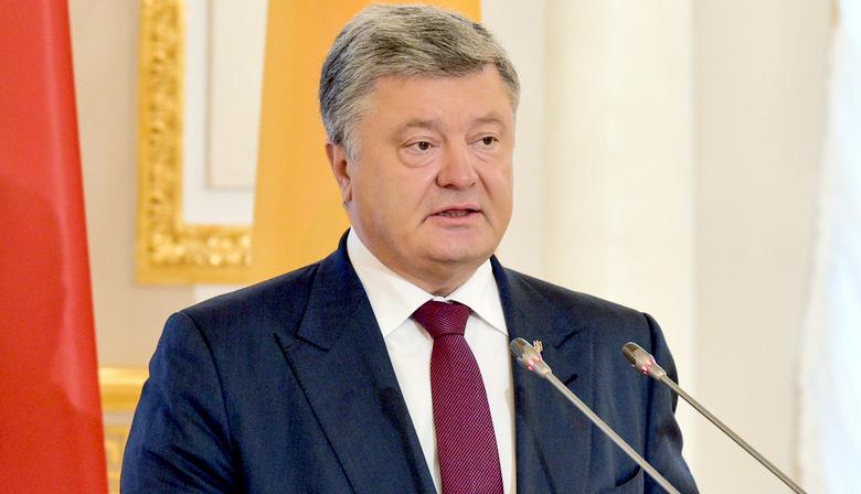 Президент Украины Пётр Порошенко