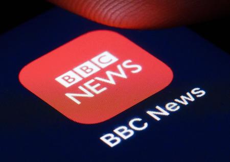 Роскомнадзор заблокировал в России сайт BBC News