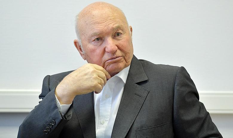 Юрий Лужков