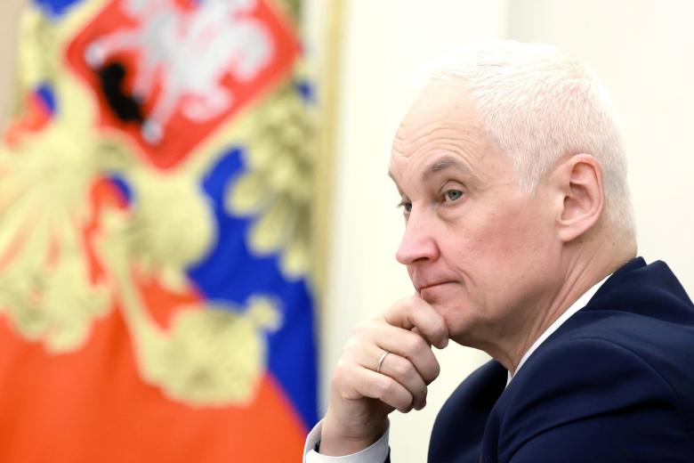Андрей Белоусов