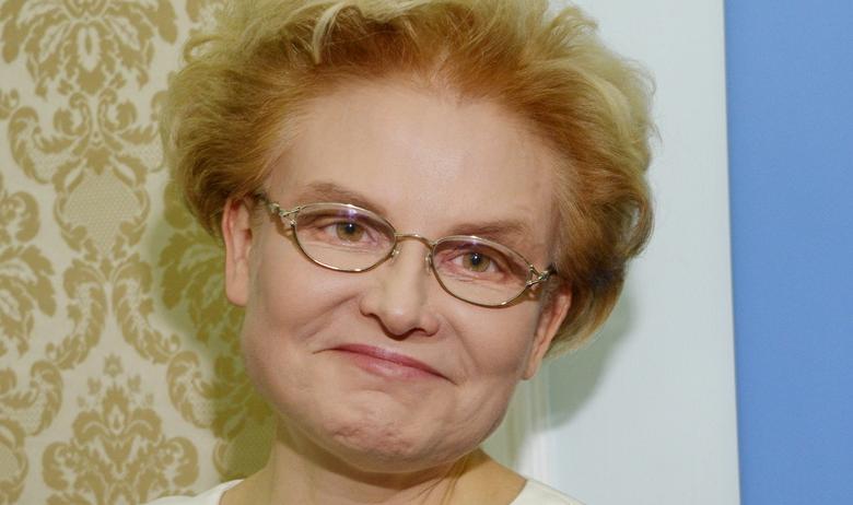 Елена Малышева