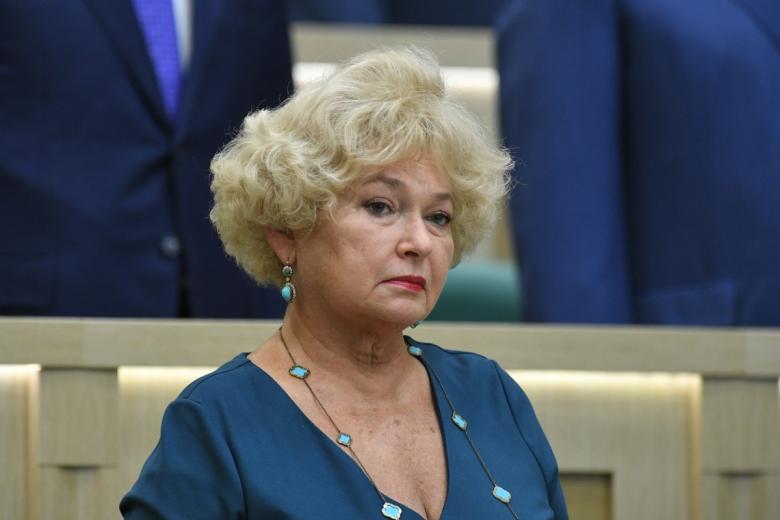 Люмила Нарусова