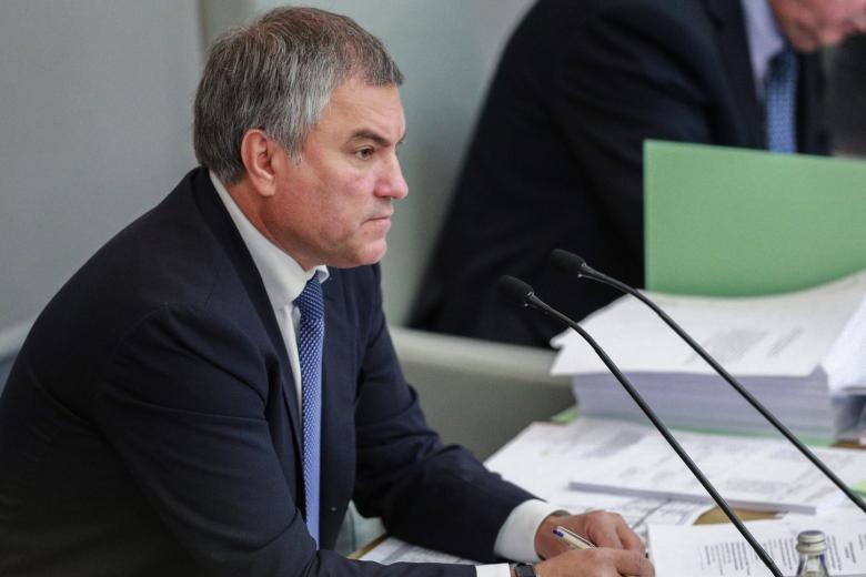 Вячеслав Володин