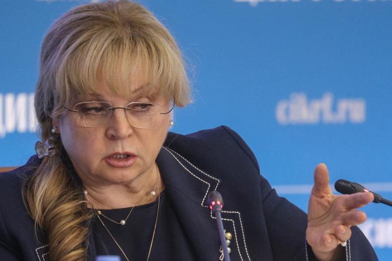 Элла Памфилова