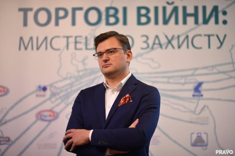 Дмитрий Кулеба