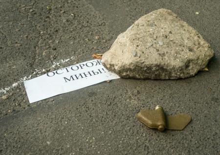 «Осторожно, мины»: белгородских дошкольников учат находить взрывчатку