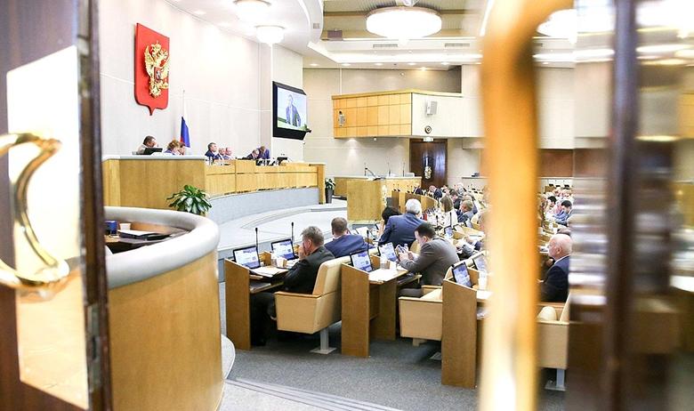 Заседание Государственной думы