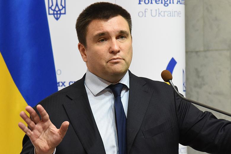 Павел Климкин