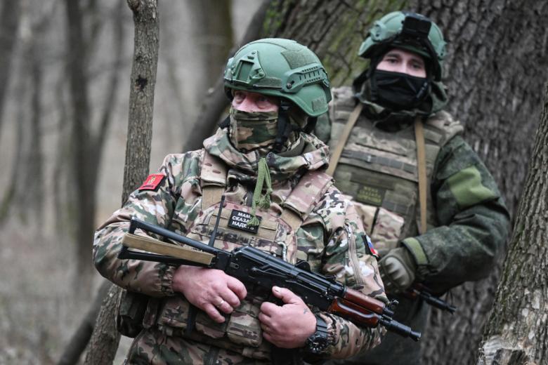 ВС РФ