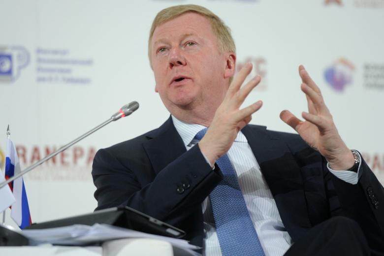 Анатолий Чубайс