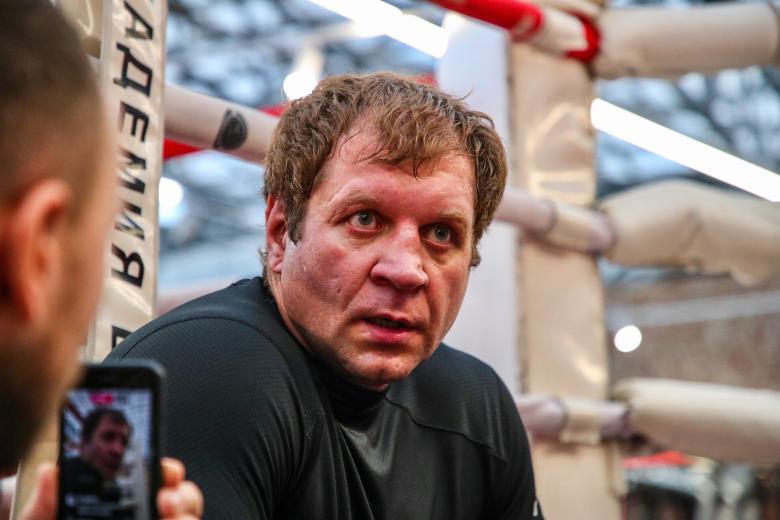 Александр Емельяненко