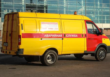 Утечка газа у Новодевичьего монастыря не подтвердилась