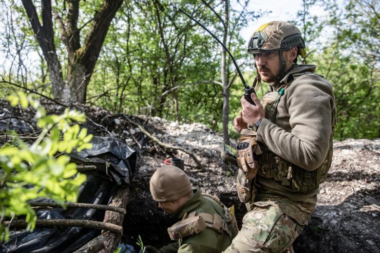Вооружённые силы Украины